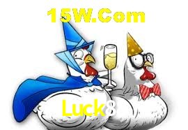 Bonus Features Luck88