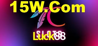 Luck88,Luck88 Vip