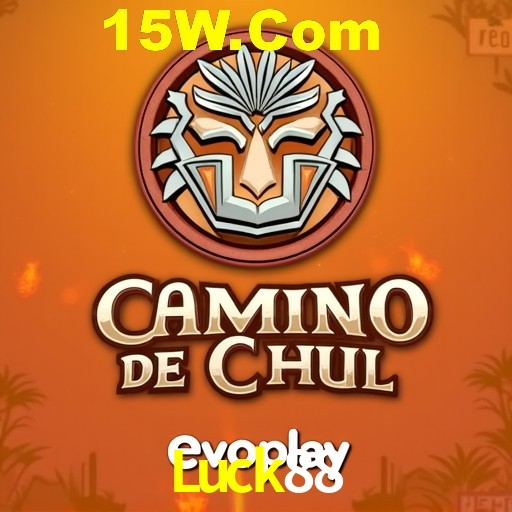 APP oficial da Luck88 para mobile